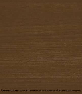 Антисептик Экодом декоративный для дерева орех 9 л