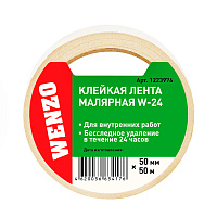 Лента малярная Wenzo W-24 белая 50 мм 50 м (0115-4051)