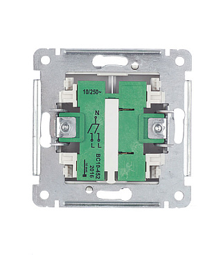 Выключатель Hegel Master двухклавишный встраиваемый серебро с подсветкой (ВС10-452-06)