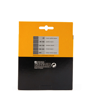 Диск шлифовальный Mirka Abranet d150 мм P500 на липучку сетчатая основа (5 шт.)