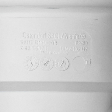 Ревизия Ostendorf SKRE d58 мм пластиковая бесшумная для внутренней канализации (332600)