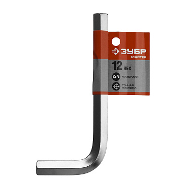 Ключ шестигранный имбусовый Зубр Мастер 12 мм 90 градусов с хромированным покрытием