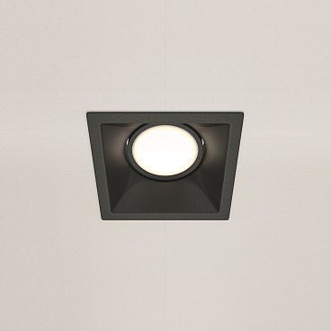 Встраиваемый светильник Technical DL029-2-01B