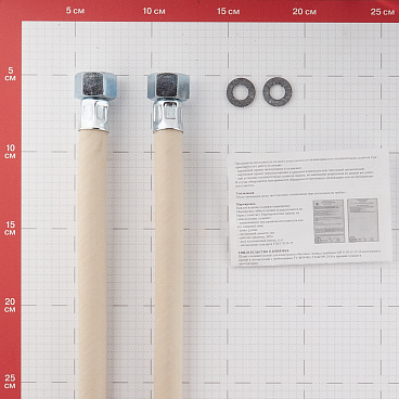 Шланг для газа ПВХ армированный 1/2 ВР(г) х 1/2 ВР(г) 300 см белый