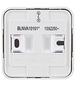 Выключатель Systeme Electric Blanca одноклавишный накладной белый (BLNVA101011)