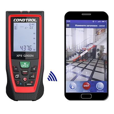 Дальномер лазерный Condtrol XP3 Green 120 м зелёный луч (1-4-107)