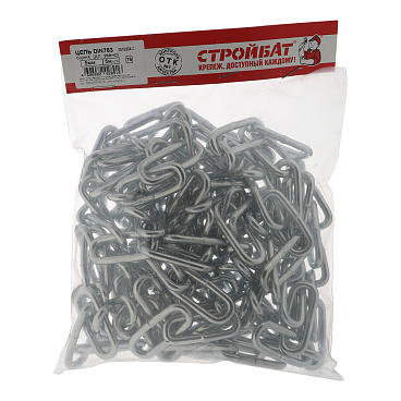 Цепь длиннозвенная оцинкованная d5 мм DIN 763 (5 м)