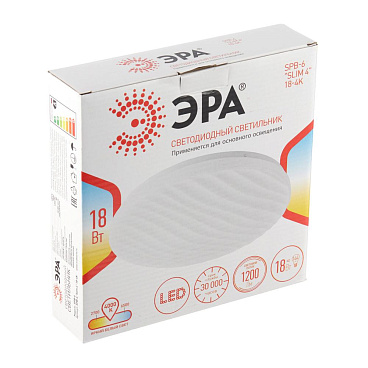 Светильник светодиодный потолочный Эра Slim 4 SPB-6 4000К 18 Вт 6 кв.м белый IP20 (Б0043827)