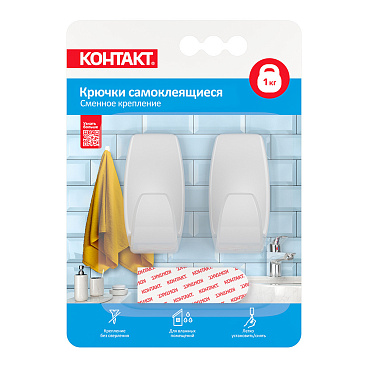 Крючок Контакт самоклеящийся белый (2 шт.) (24573)