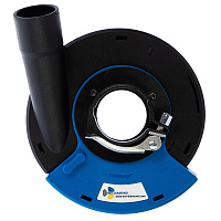 Кожух пылеудаляющий для УШМ Trio-Diamond (DG160) 115-125 мм