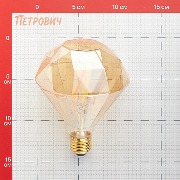 Лампа умная Gauss Smart Home филаментная диммируемая E27 6,5 Вт теплый/холодный 2000-5500 К IP00 кристалл