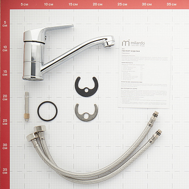 Смеситель для кухни и раковины Milardo Simp однорычажный с поворотным изливом хром (SIMSBR0M01)