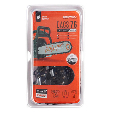 Цепь Daewoo 20" шаг 0,325" паз 1,5 мм 76 звеньев (DACS 76)