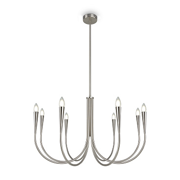 Подвесной светильник Freya FR5253PL-08N