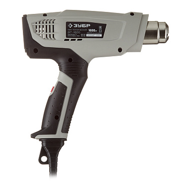Фен строительный электрический Зубр ФТ-1600 1600 Вт