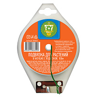 Подвязка для растений Garden Show с подрезкой пластиковая 100 м (466600)