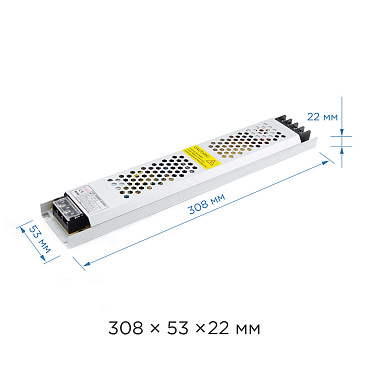 Блок питания для светодиодной ленты Apeyron 220/24 В 300 Вт IP20 (03-73)