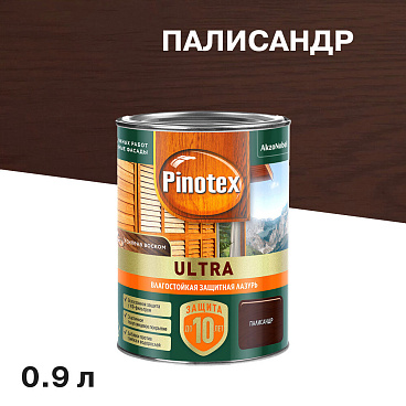 Антисептик Pinotex Ultra декоративный для дерева палисандр 0,9 л