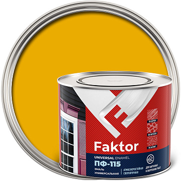 Эмаль ПФ-115 Faktor желтая полуматовая 1,9 кг