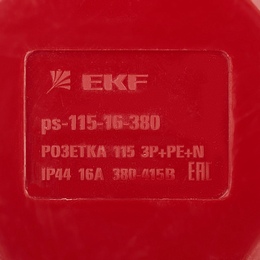 Розетка силовая угловая настенная EKF PROxima 3Р+РЕ+N 16 А 380 В IP44