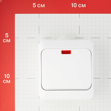 Выключатель Systeme Electric Этюд одноклавишный накладной белый с подсветкой (BA10-045B)