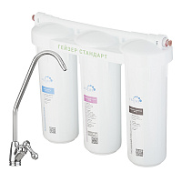 Фильтр для мягкой воды Гейзер Стандарт трехступенчатый проточный с краном 1 мкм 10SL