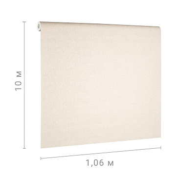 Обои компакт-винил на флизелиновой основе Erismann Basic Comfi 60979-04 (1,06х10,05 м)