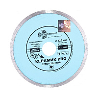 Диск алмазный по керамике Trio-Diamond Керамик Pro 125х22,2х1,1 мм сплошной сухой рез (370125)