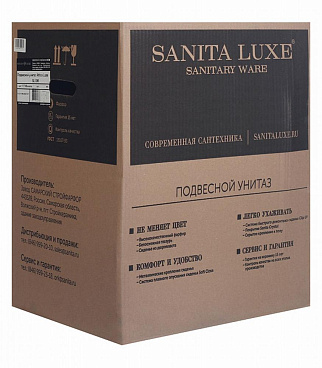 Унитаз подвесной Sanita Luxe Аттика с сиденьем дюропласт микролифт (WC.WH/Attica/DM/WHT.G/S1)