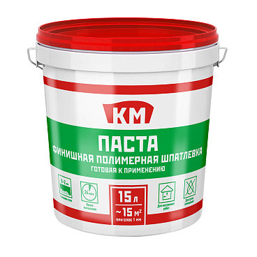 Шпатлевка финишная КМ Паста универсальная 24 кг/15 л