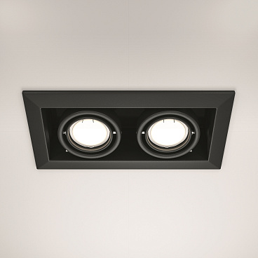 Встраиваемый светильник Technical DL008-2-02-B