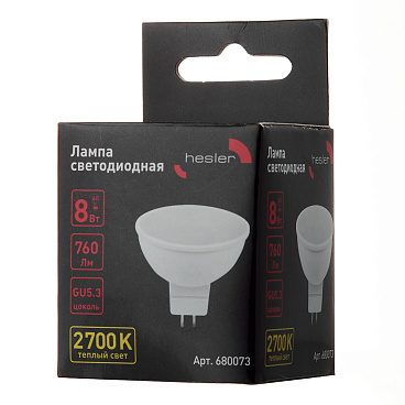 Лампа светодиодная Hesler GU5.3 2700К 8 Вт 760 Лм 230 В рефлектор MR16