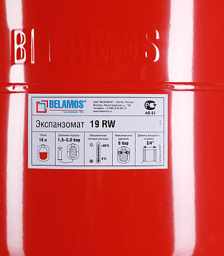 Бак расширительный Belamos 19 RW закрытого типа 6 бар 19 л