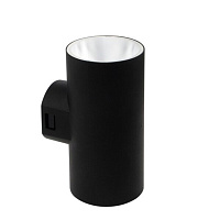 Светильник светодиодный фасадный настенный Arte Lamp черный 160 мм 3000-6500К 9 Вт IP65 (A6109AL-2BK)