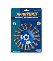 Корщетка для УШМ Практика витая жесткая радиальная d125 мм M14 с наклоном