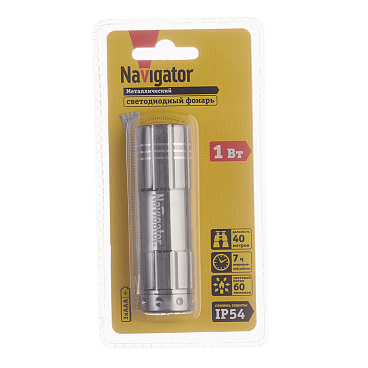 Фонарь ручной Navigator (949287) светодиодный 9 LED 1 Вт на батарейках AAA алюминий