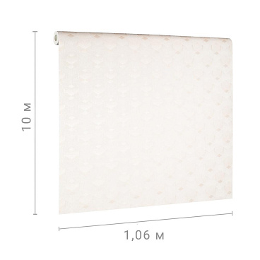 Обои вспененный винил на флизелиновой основе Elysium Диамонд Е801501 (1,06х10,05 м)