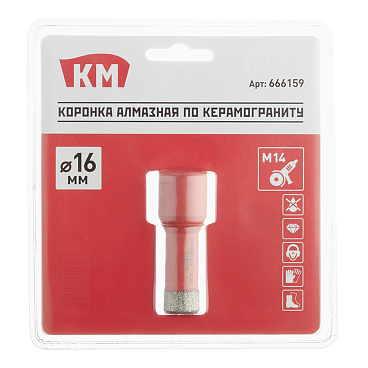 Коронка алмазная КМ (666159) по керамограниту d16 мм для УШМ
