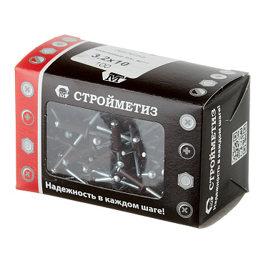 Заклепка вытяжная 3,2x10 мм алюминий/сталь коричневая RAL 8017 (100 шт.)