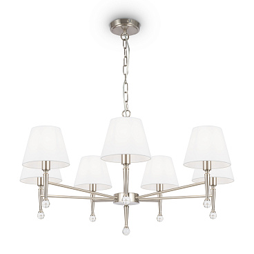 Подвесной светильник Freya FR2190PL-07N