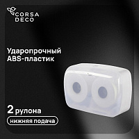 Диспенсер для туалетной бумаги Corsa Deco двойной пластик белый (DTPCX3PW)
