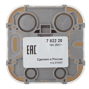 Розетка Legrand Quteo накладная белая (782220)