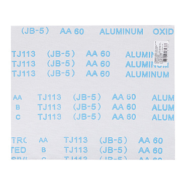 Наждачная бумага Flexione 230х280 мм Р60 влагостойкая