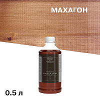 Морилка MasterGood водная антисептическая махагон 0,5 л
