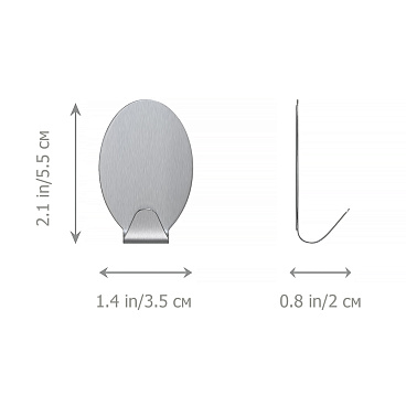 Крючок для ванной Fora одинарный самоклеящийся металл хром (4 шт.) (H40/9073)