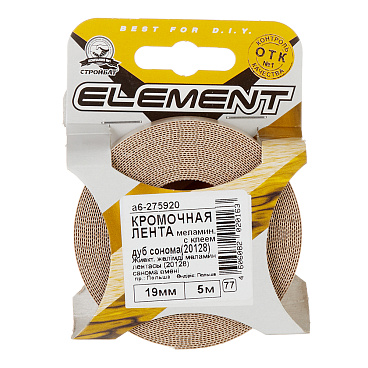 Лента кромочная 19 мм меламин с клеем дуб сонома (20128) (5 м)