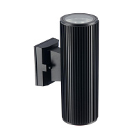 Светильник садово-парковый настенный Maytoni Rando черный E27 60 Вт IP54 (O419WL-02B)