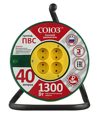 Удлинитель Союз без заземления 40 м на катушке 1,3 кВт 4 розетки ПВС 2х0,75 кв.мм IP20