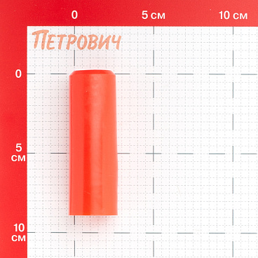 Втулка защитная Valtec на теплоизоляцию 16 мм красная (10 шт.) (VT.VZT.16.R)