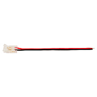 Коннектор для светодиодной ленты SMD Wolta 12/24 В (3 шт.) (WLS-2PIN-8MM-MONO-1)